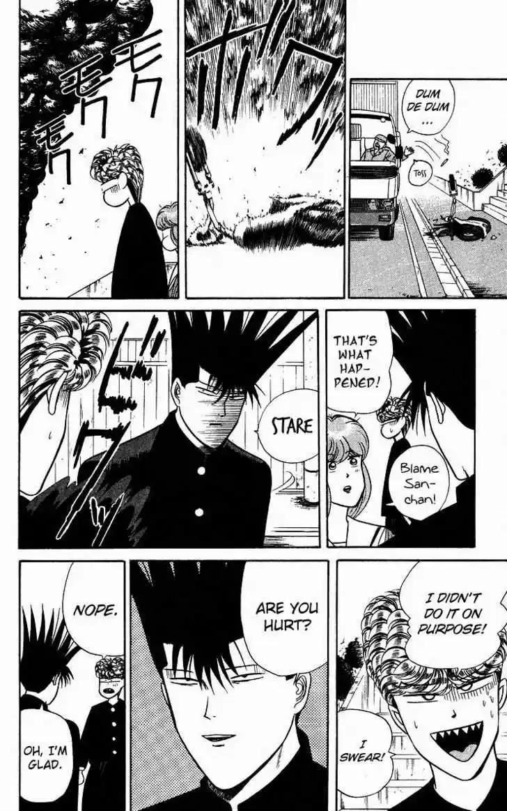 Kyou kara Ore wa!! 89