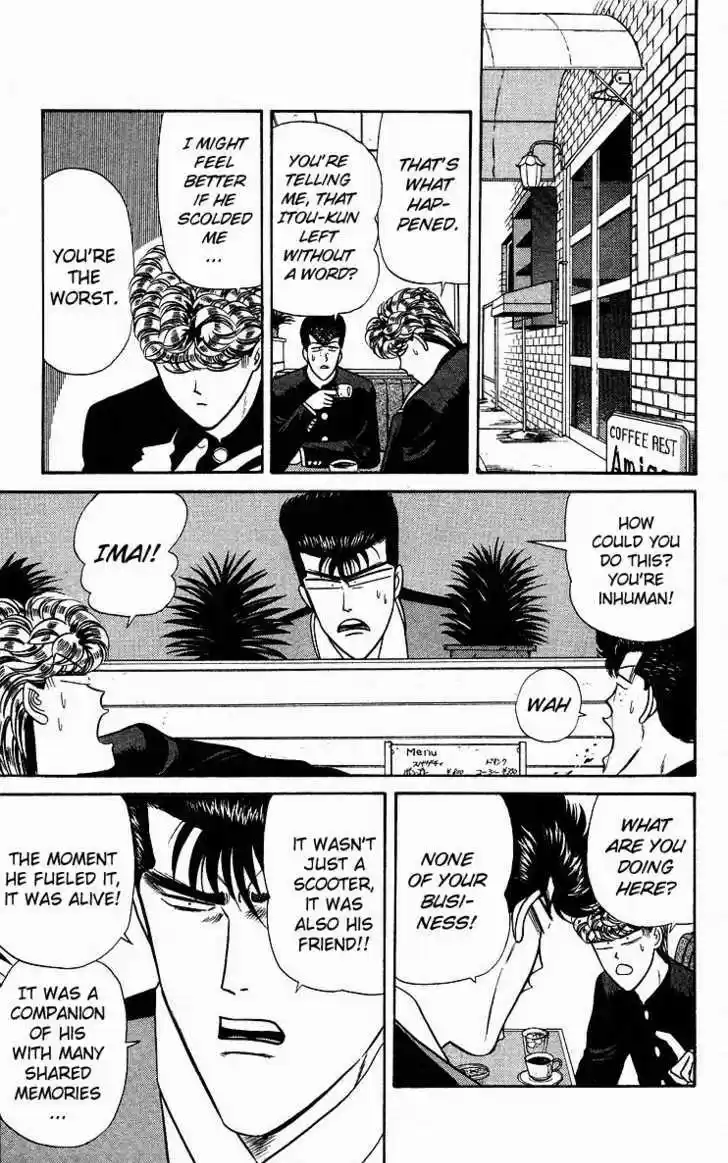 Kyou kara Ore wa!! 89