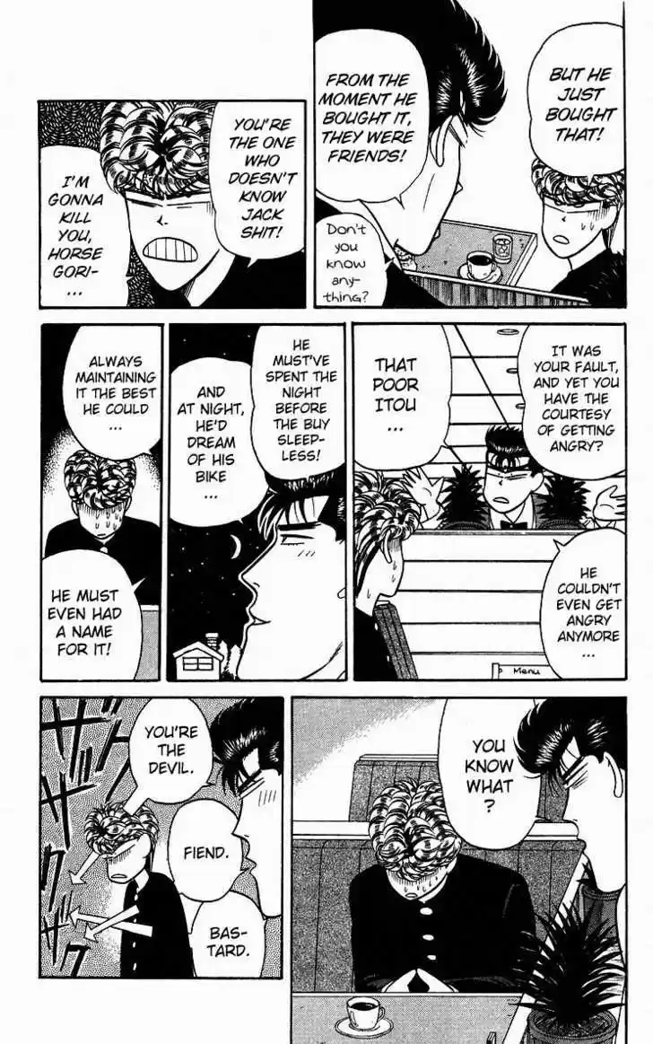 Kyou kara Ore wa!! 89