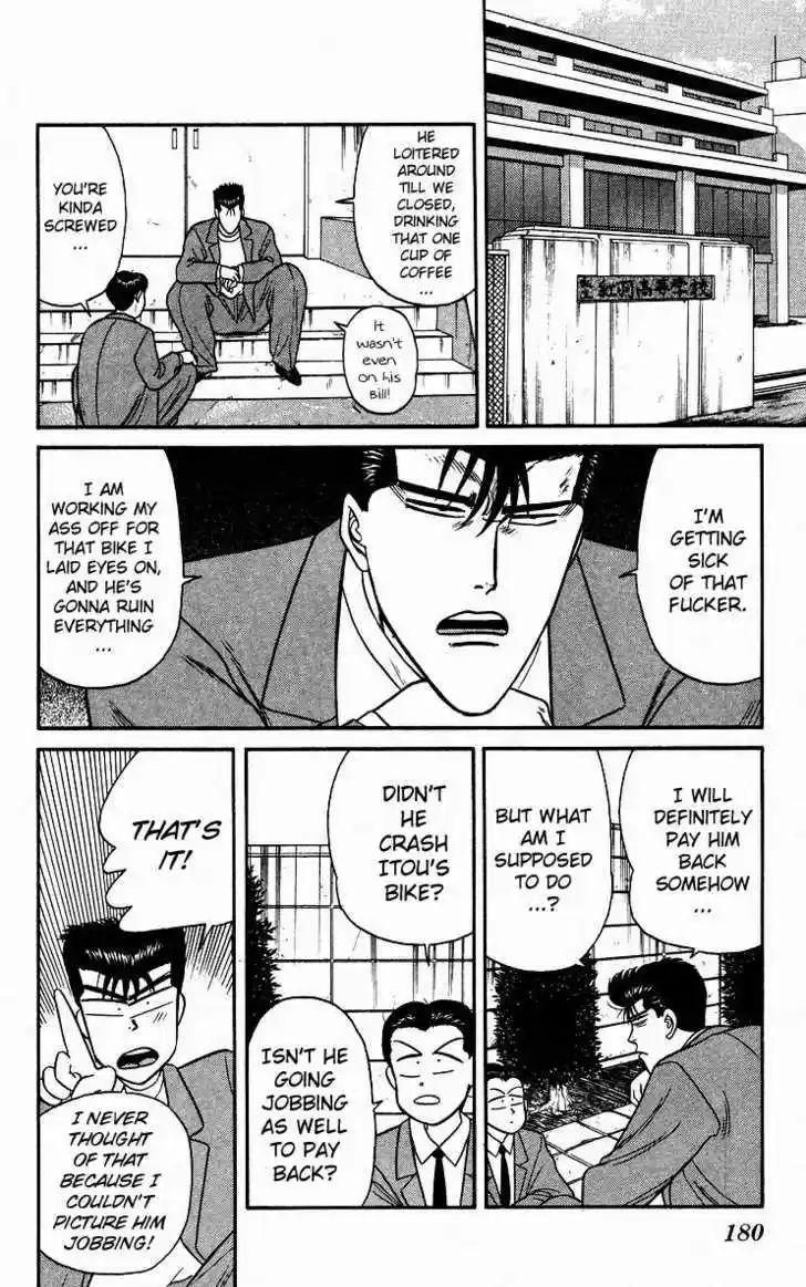 Kyou kara Ore wa!! 89