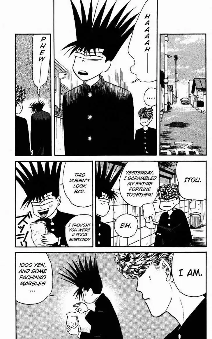 Kyou kara Ore wa!! 89