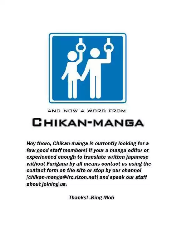 Kyou kara Ore wa!! 9