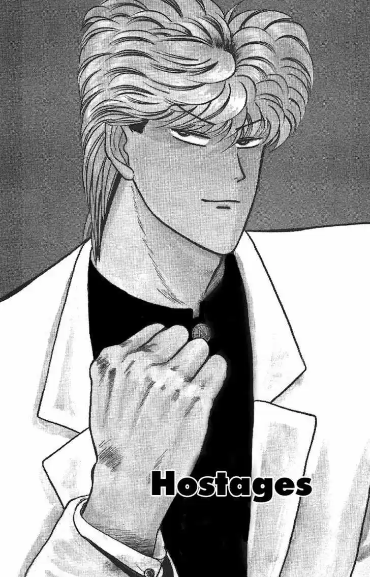 Kyou kara Ore wa!! 9