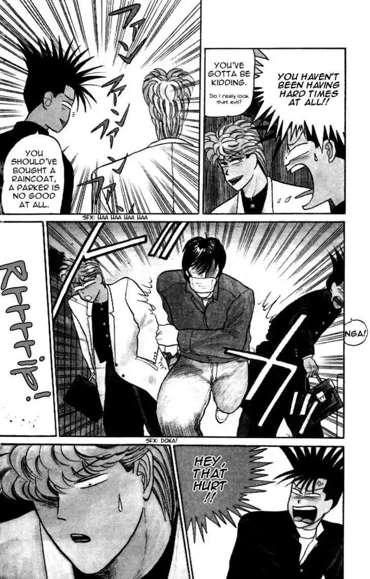 Kyou kara Ore wa!! 9