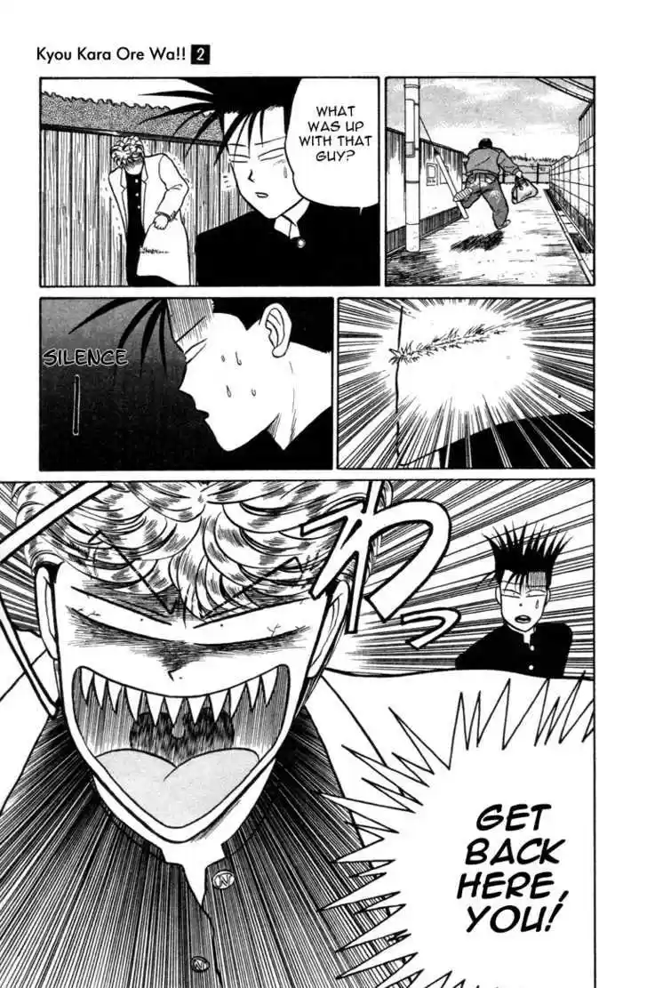 Kyou kara Ore wa!! 9