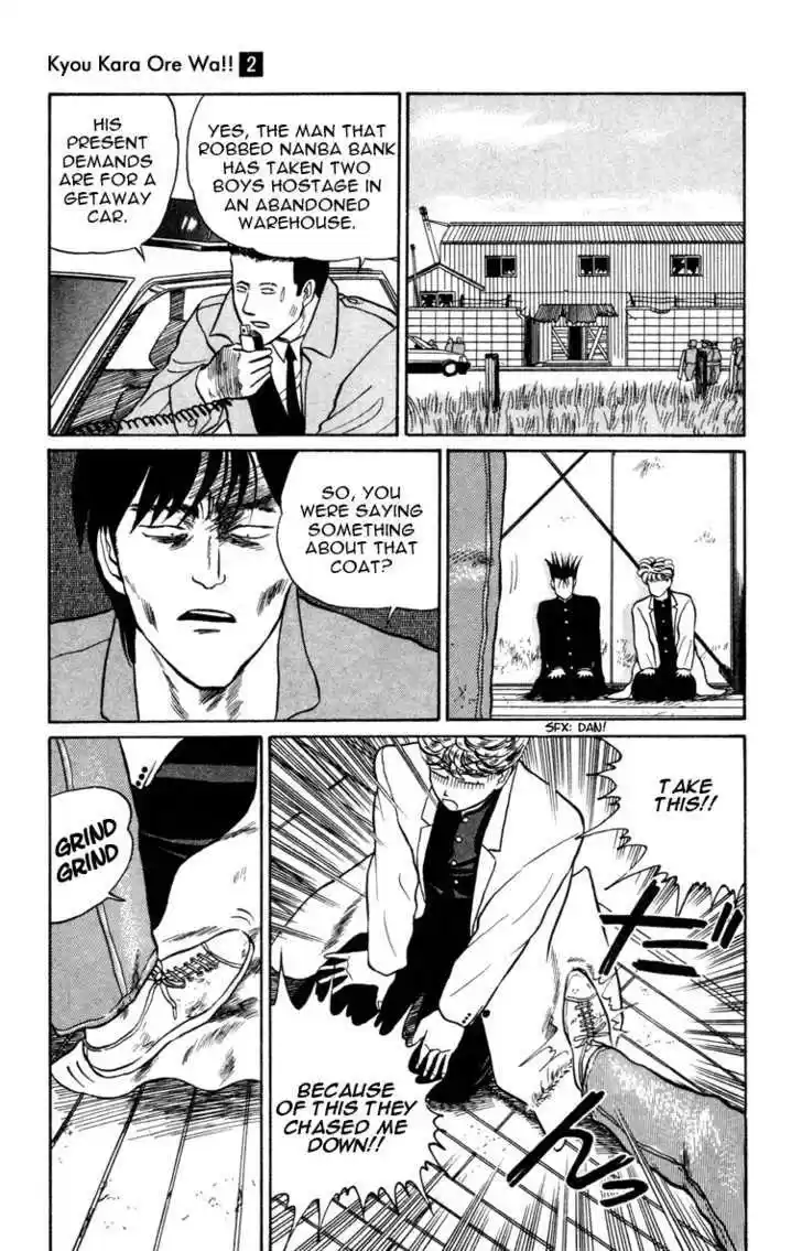 Kyou kara Ore wa!! 9