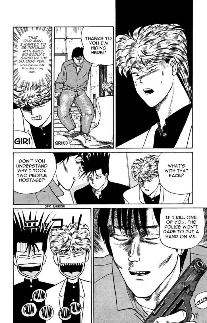 Kyou kara Ore wa!! 9