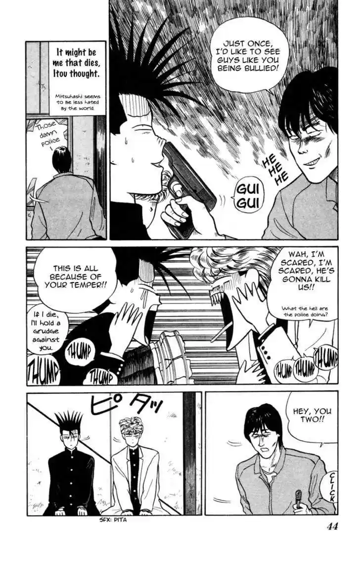 Kyou kara Ore wa!! 9