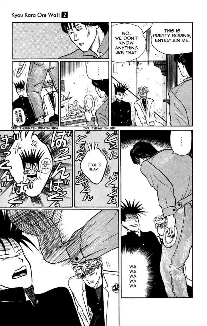 Kyou kara Ore wa!! 9