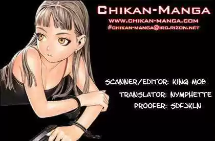 Kyou kara Ore wa!! 9