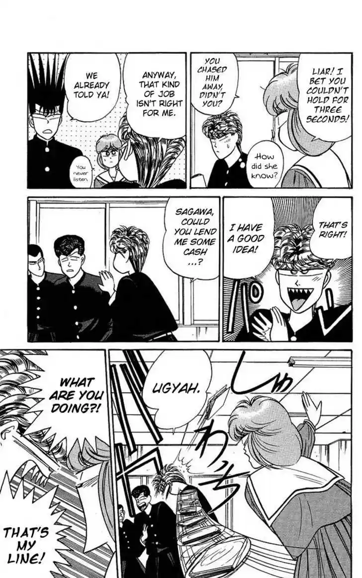 Kyou kara Ore wa!! 90