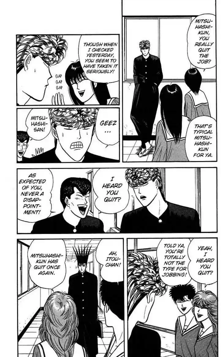 Kyou kara Ore wa!! 90