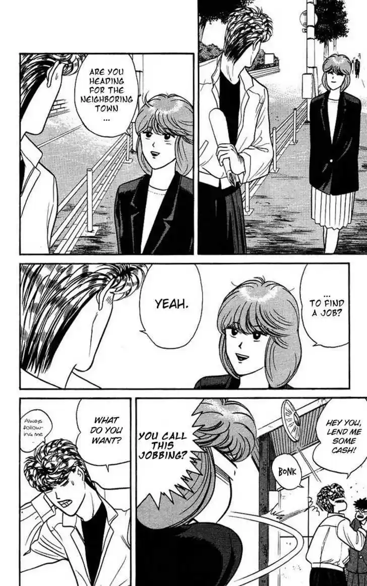 Kyou kara Ore wa!! 90