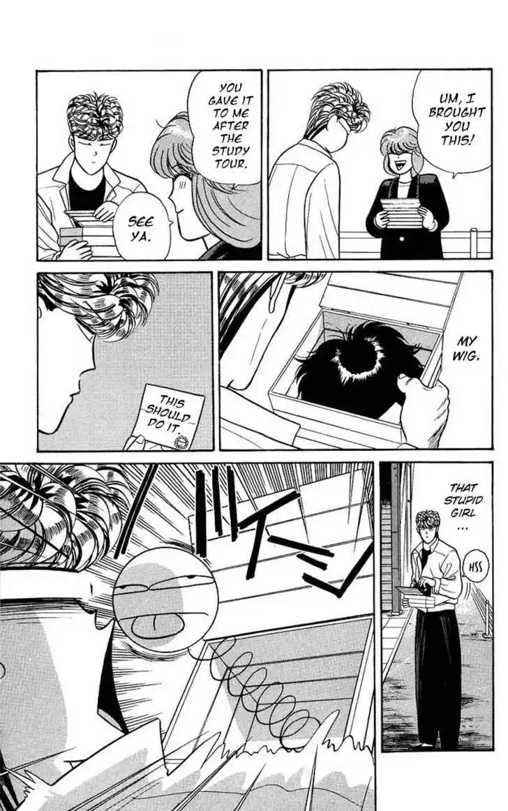 Kyou kara Ore wa!! 90