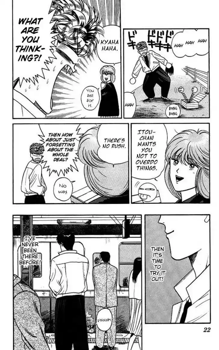 Kyou kara Ore wa!! 90