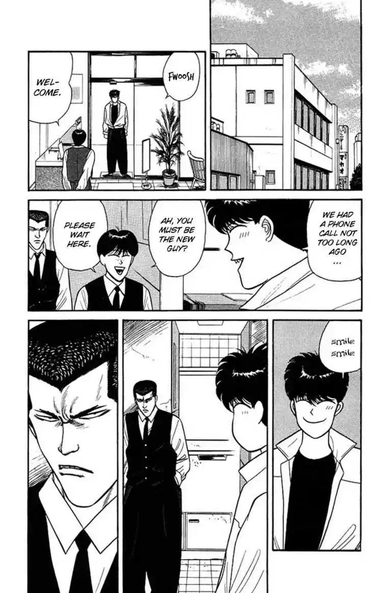 Kyou kara Ore wa!! 91