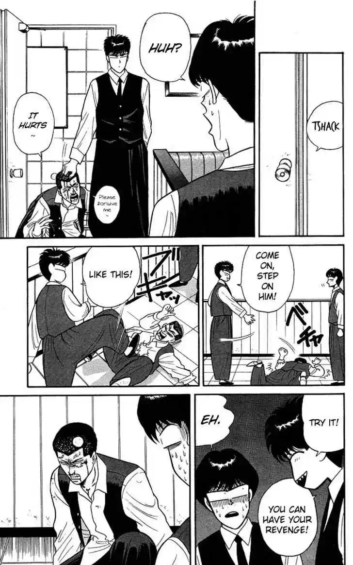 Kyou kara Ore wa!! 91