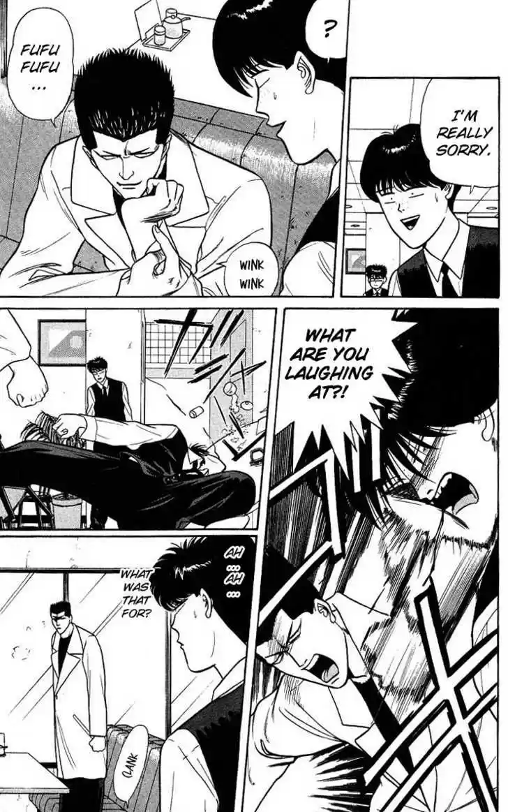 Kyou kara Ore wa!! 91