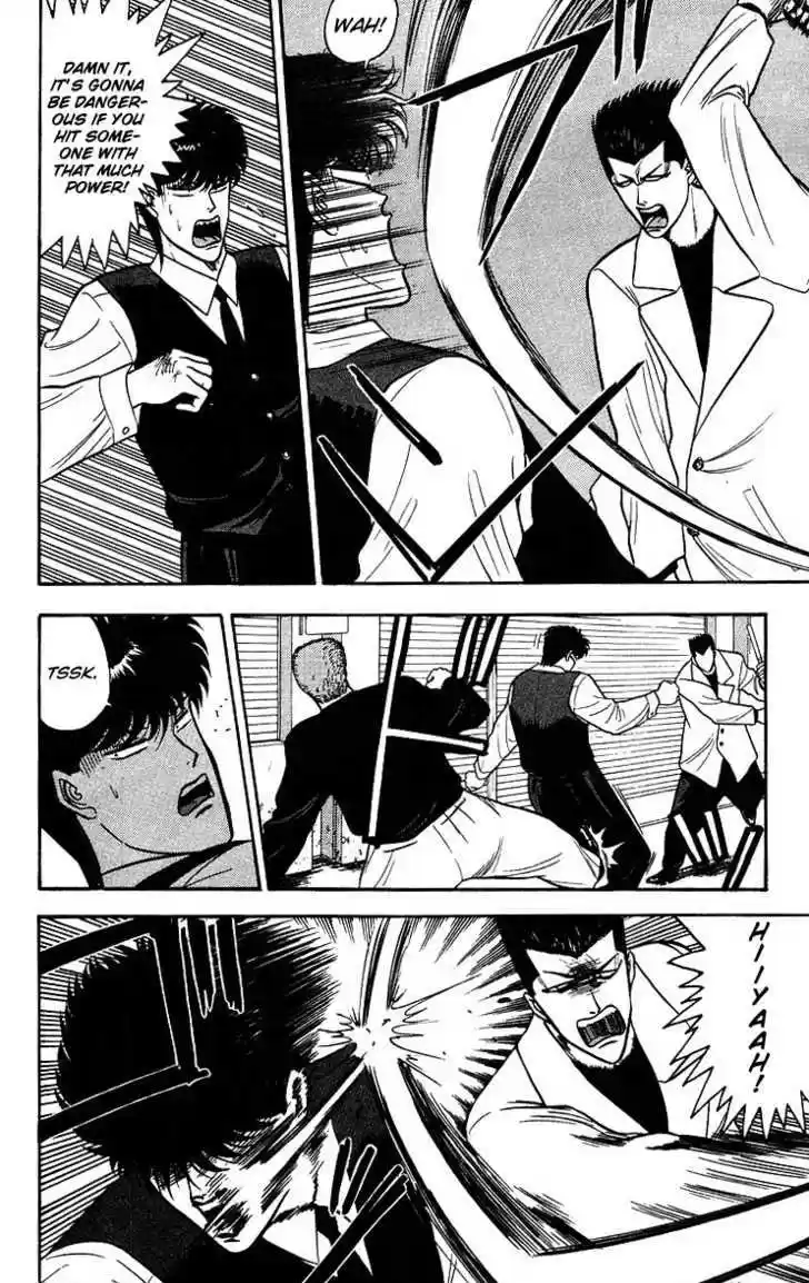 Kyou kara Ore wa!! 92