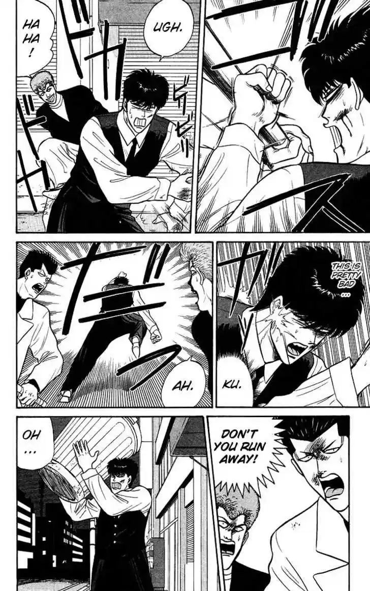 Kyou kara Ore wa!! 92