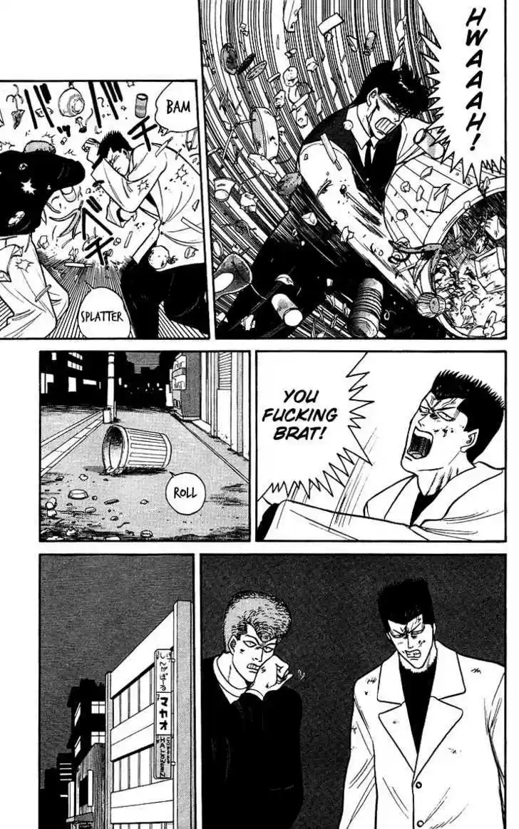 Kyou kara Ore wa!! 92