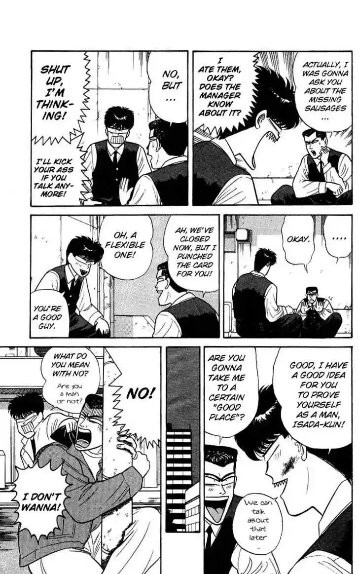 Kyou kara Ore wa!! 92