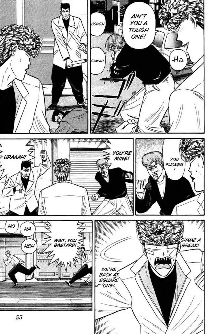 Kyou kara Ore wa!! 92