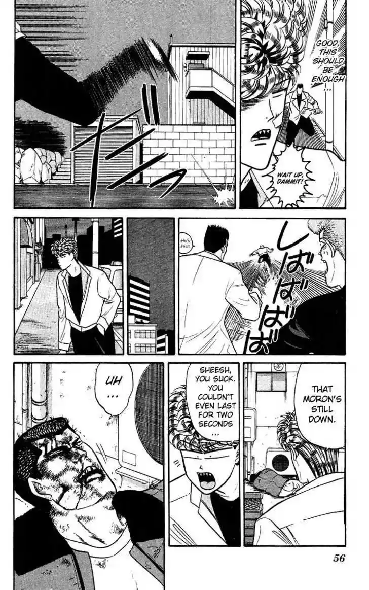 Kyou kara Ore wa!! 92