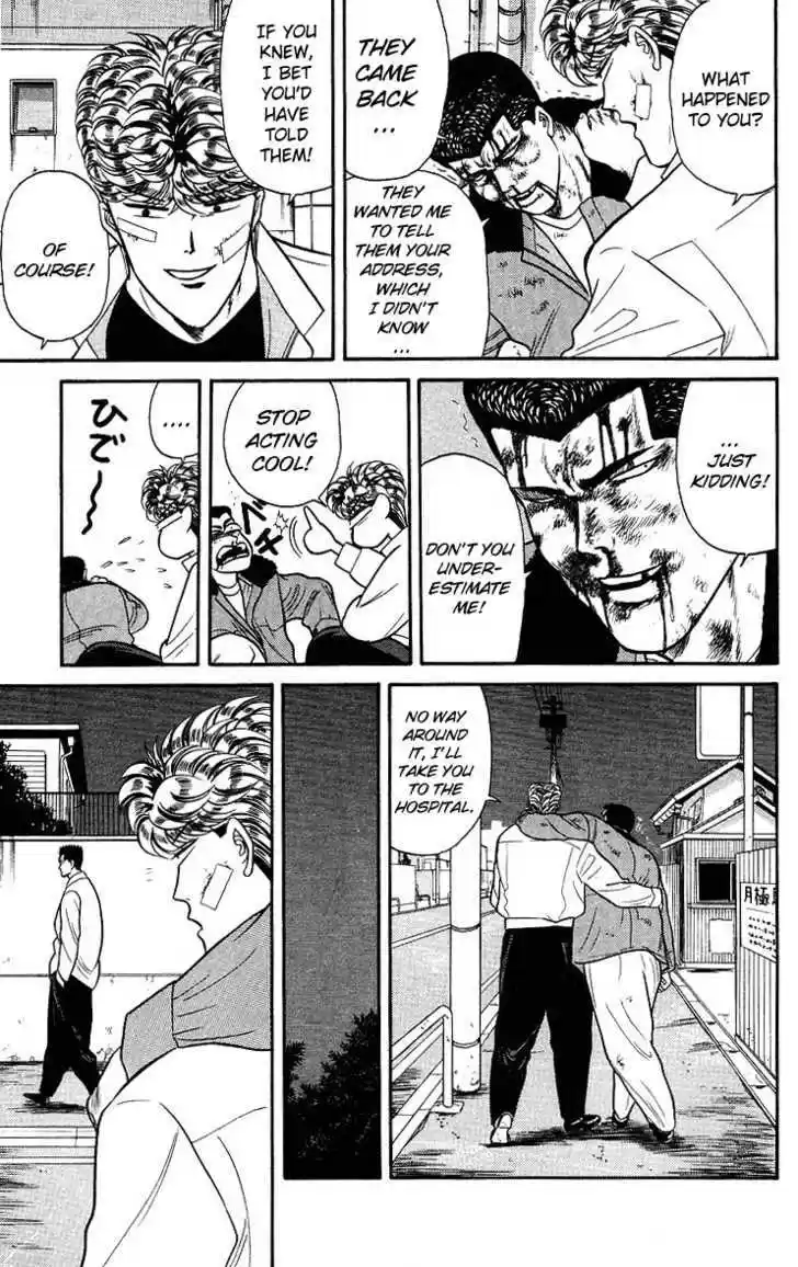 Kyou kara Ore wa!! 92