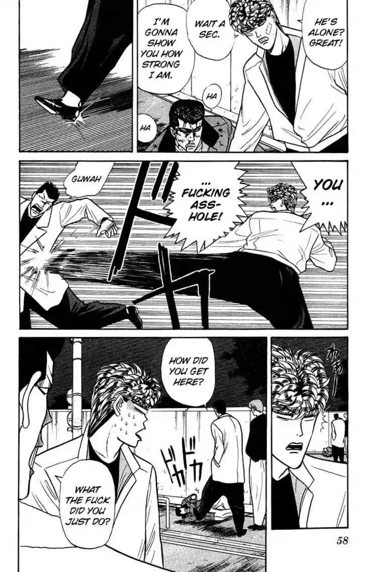 Kyou kara Ore wa!! 92