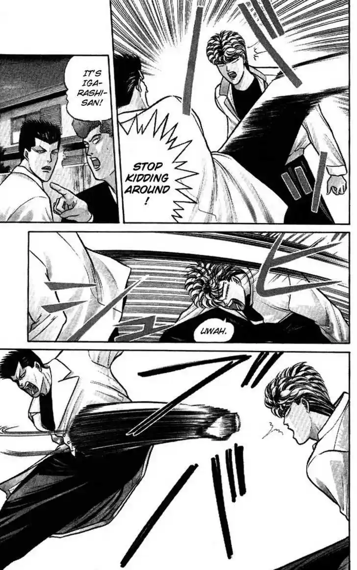 Kyou kara Ore wa!! 93