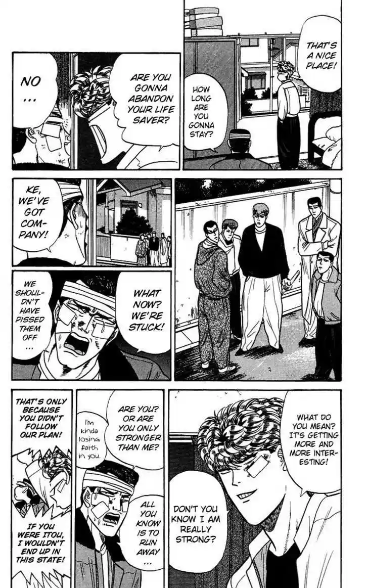 Kyou kara Ore wa!! 93