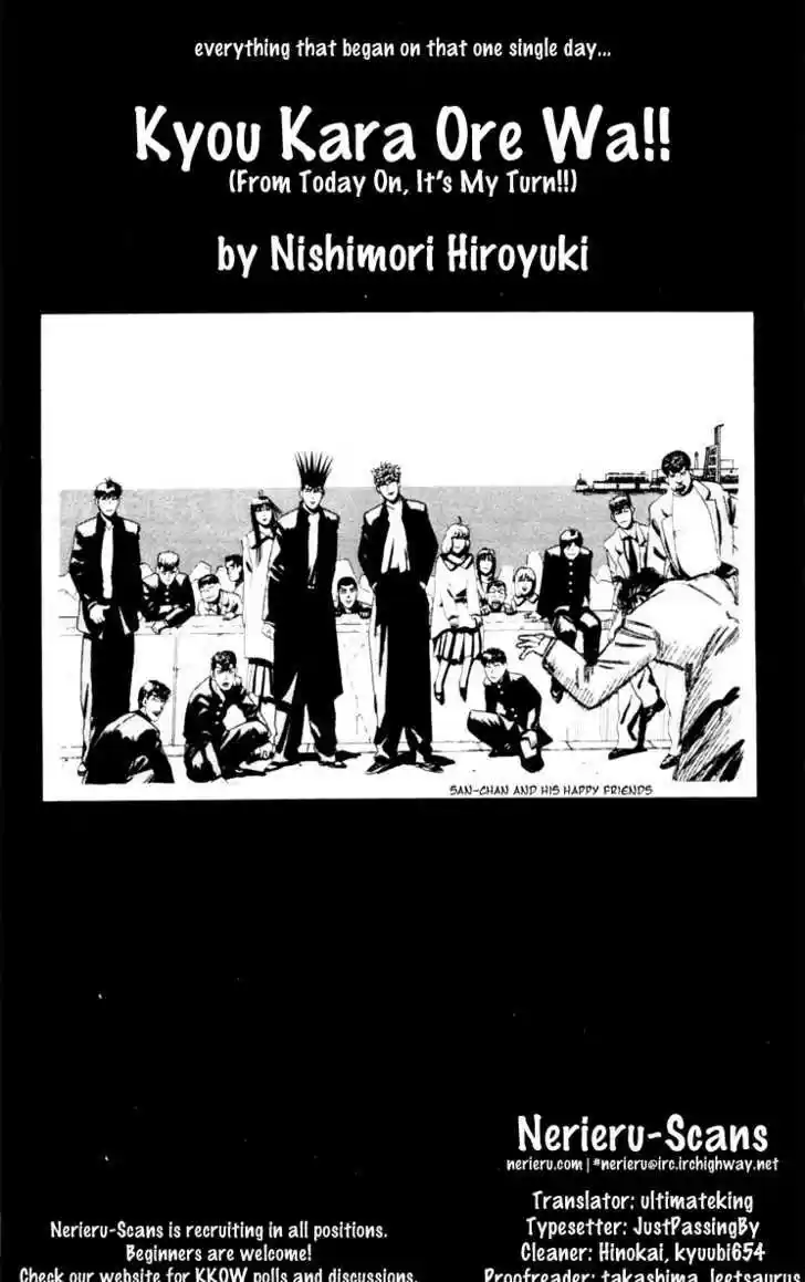 Kyou kara Ore wa!! 94