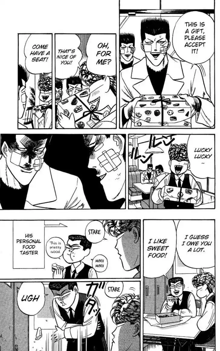 Kyou kara Ore wa!! 95