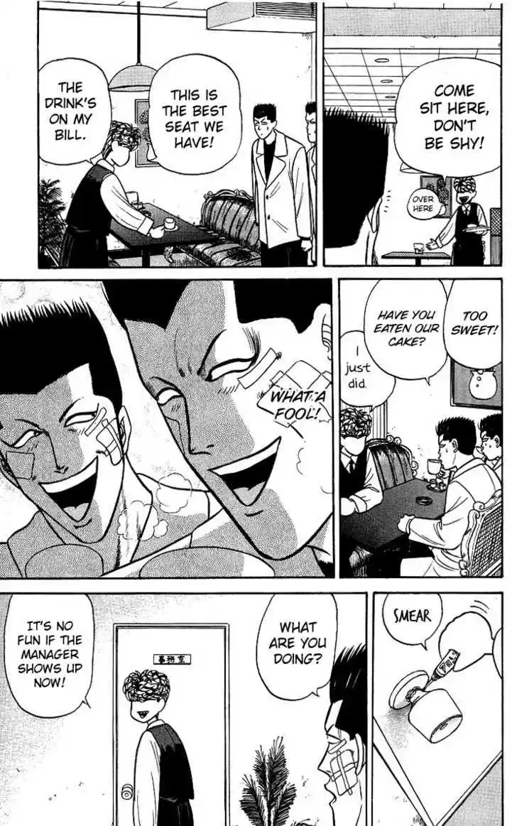 Kyou kara Ore wa!! 95