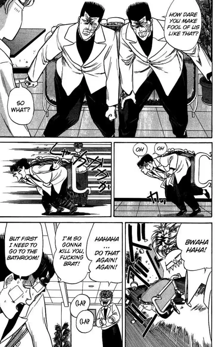 Kyou kara Ore wa!! 95