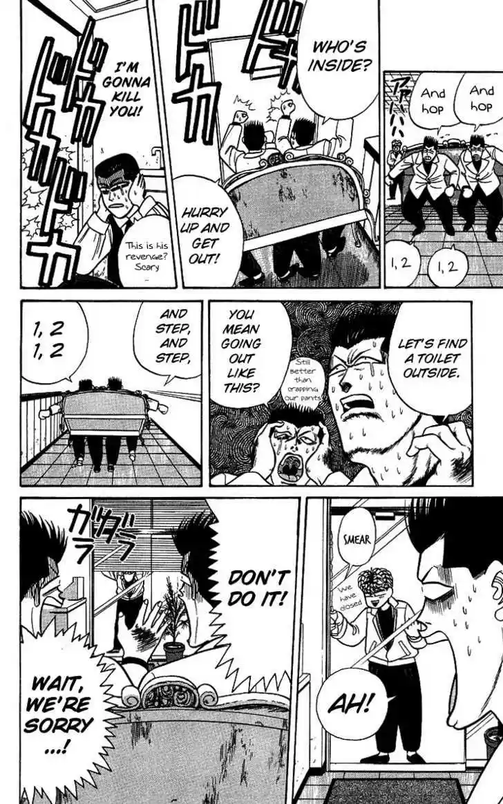 Kyou kara Ore wa!! 95