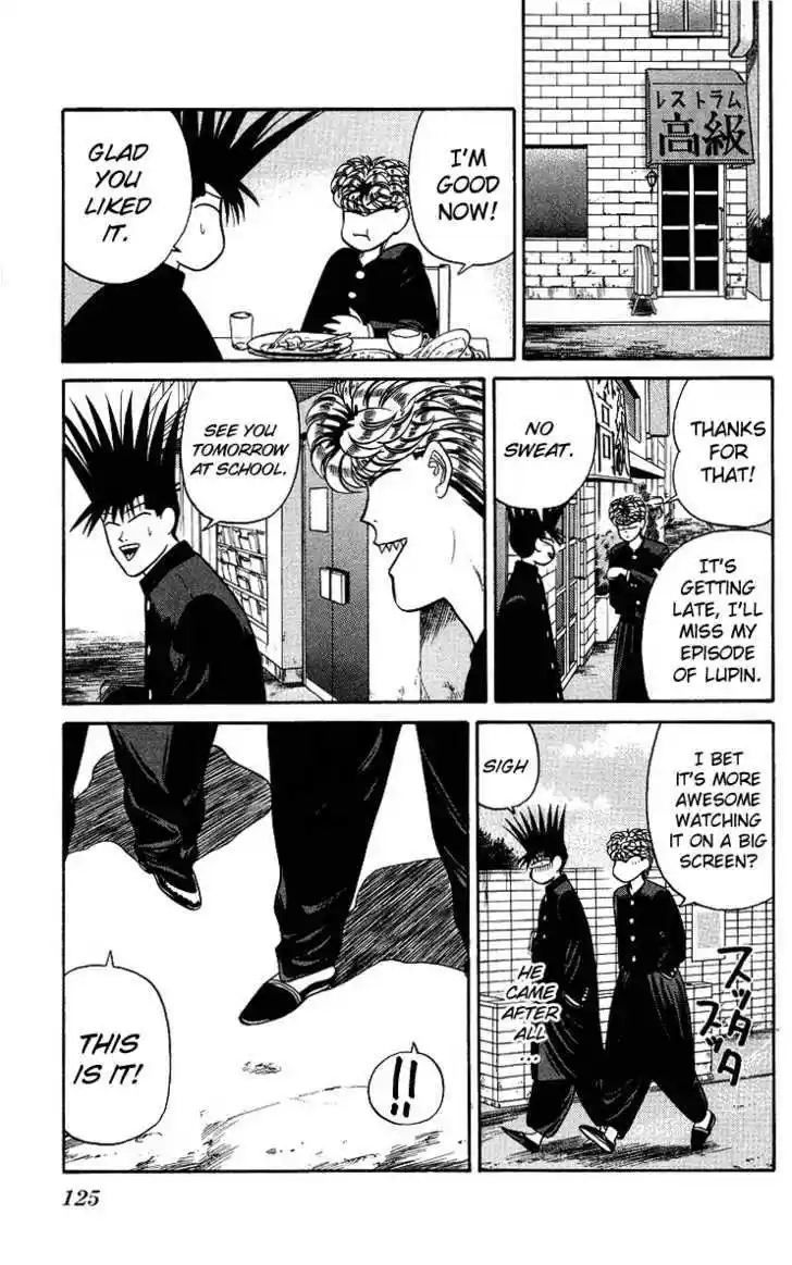 Kyou kara Ore wa!! 96