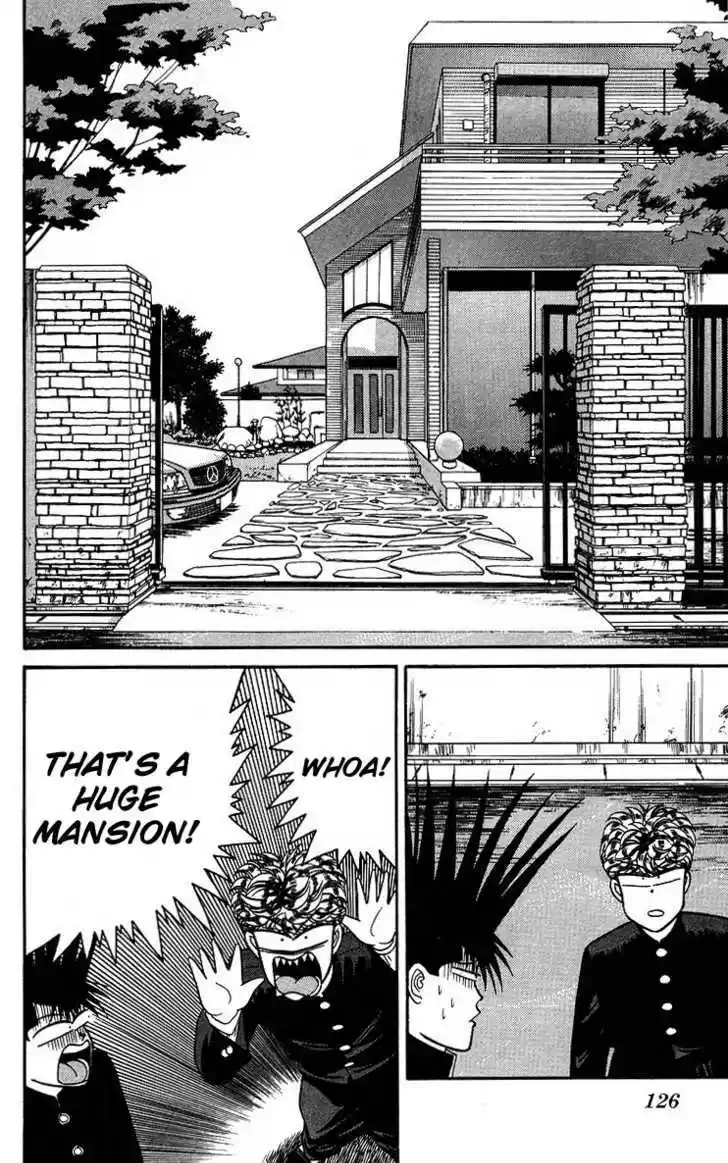 Kyou kara Ore wa!! 96