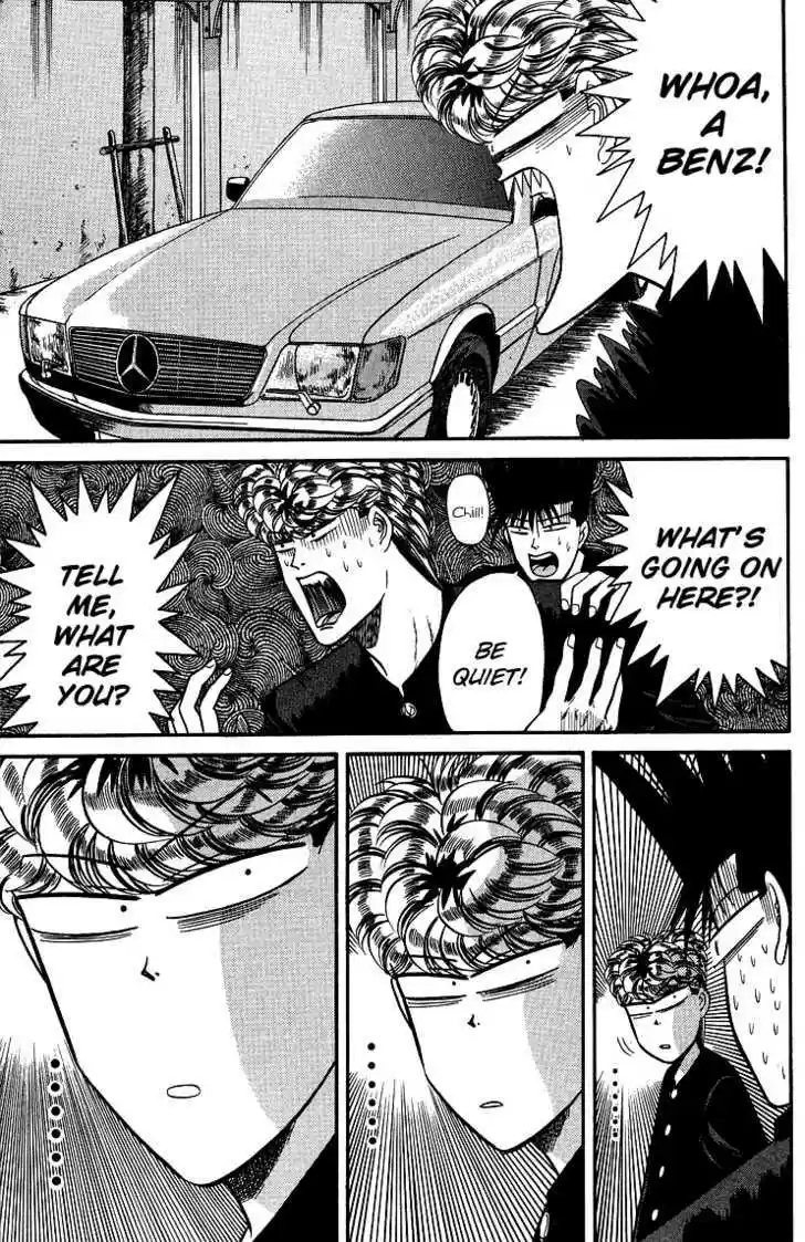 Kyou kara Ore wa!! 96