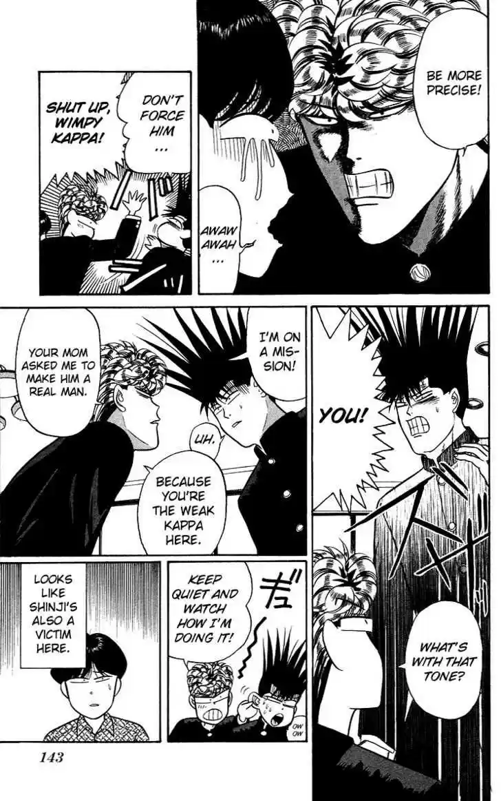 Kyou kara Ore wa!! 97