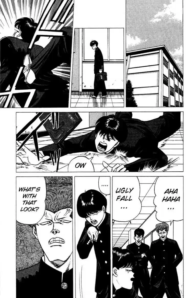 Kyou kara Ore wa!! 97