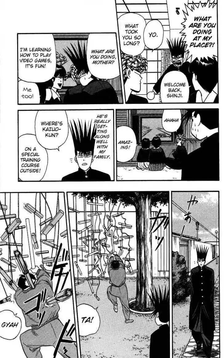 Kyou kara Ore wa!! 97