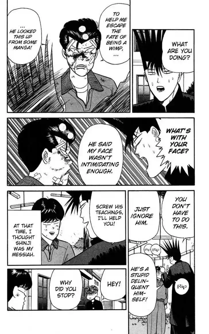 Kyou kara Ore wa!! 97