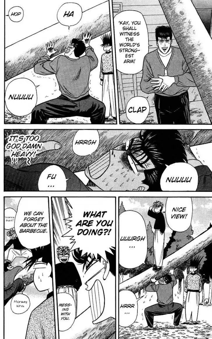 Kyou kara Ore wa!! 98