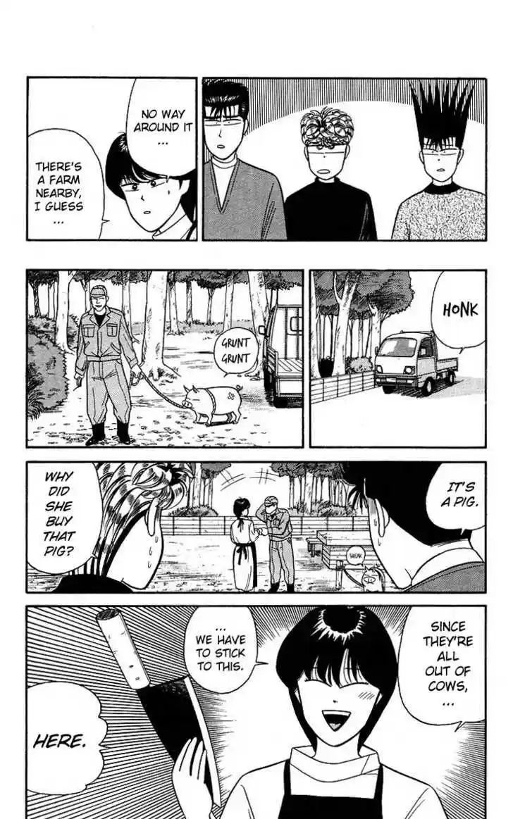 Kyou kara Ore wa!! 98