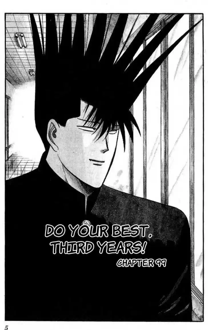 Kyou kara Ore wa!! 99