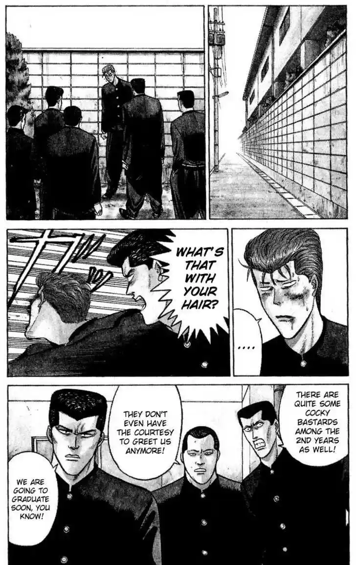 Kyou kara Ore wa!! 99