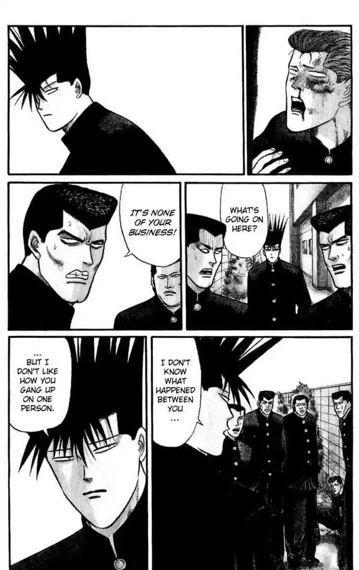 Kyou kara Ore wa!! 99