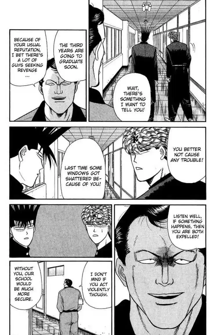 Kyou kara Ore wa!! 99